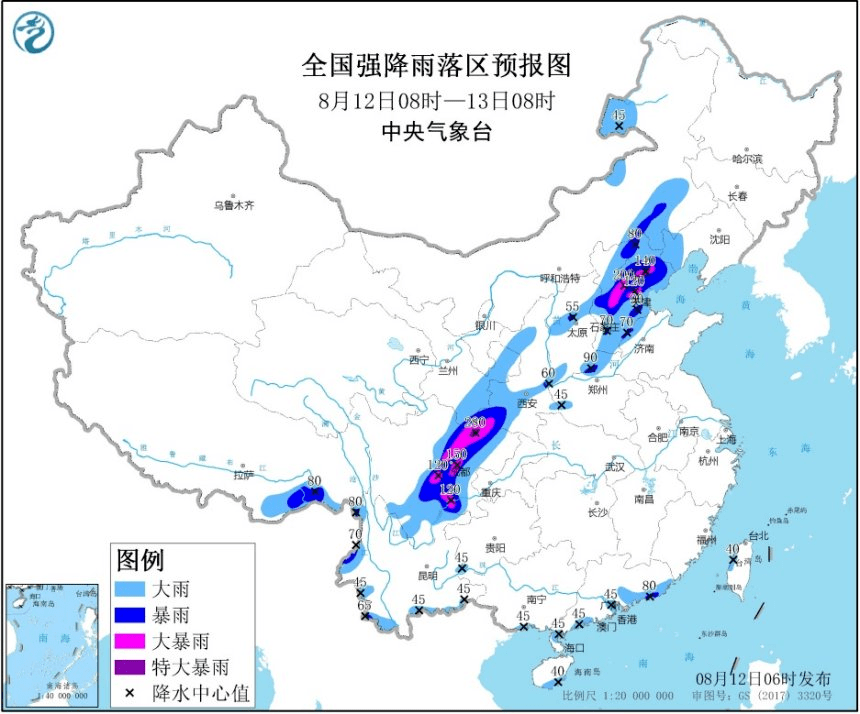 揭秘峽山區(qū)最新高清規(guī)劃圖，與自然美景的邂逅之旅，啟程內(nèi)心平靜之旅