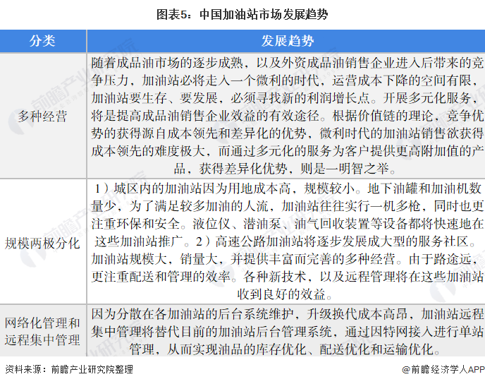 磁縣最新病例分析報告深度解讀，最新更新與應對策略（11月8日）