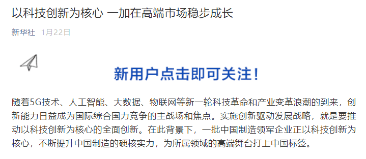 揭秘最新移民政策動向，深度解讀移祖費(fèi)及最新移民政策動態(tài)