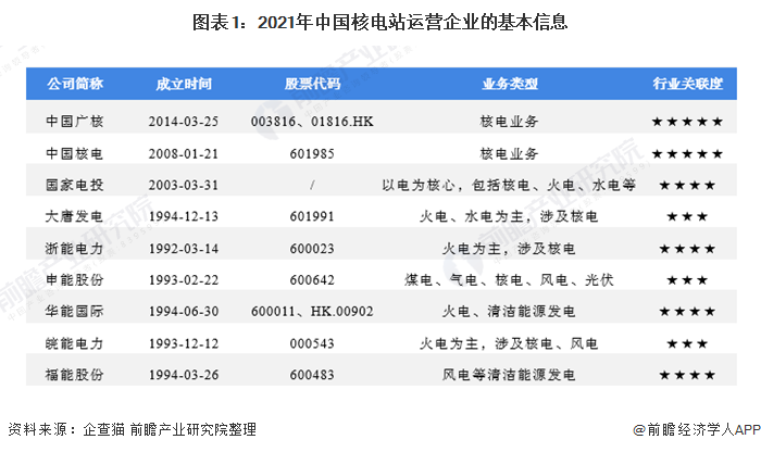 11月8日舒蘭市二手房市場最新動態(tài)與購房觀點洞察