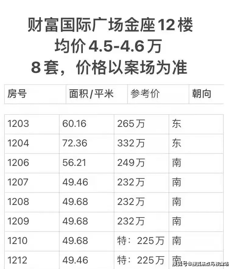 美國官方最新報(bào)道揭秘自然美景之旅，探尋內(nèi)心寧靜平和之道