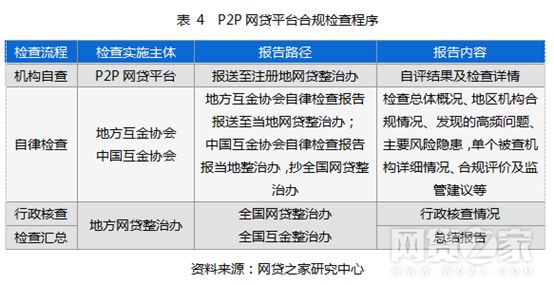 沈丘火車站最新時(shí)刻表深度解析與用戶體驗(yàn)分享評測報(bào)告（11月8日版）