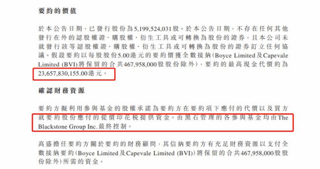 安徽和縣房價(jià)最新動(dòng)態(tài)揭秘，11月走勢分析與預(yù)測！