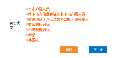 11月8日肥東最新招聘信息獲取攻略，輕松掌握求職技巧