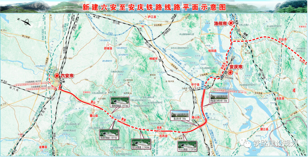 安慶老峰新篇章，11月8日最新規(guī)劃藍圖與展望