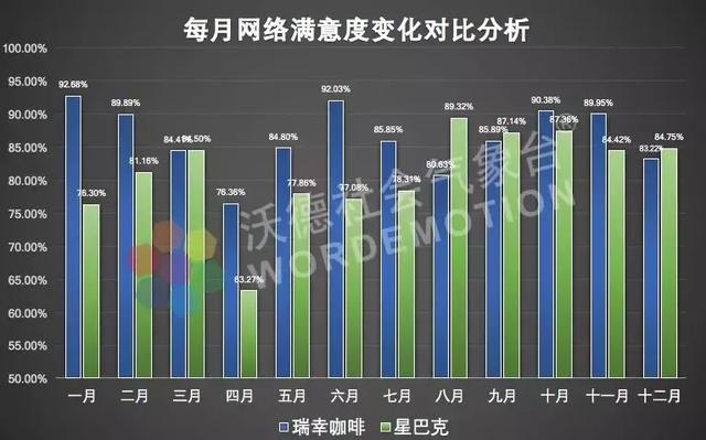 11月8日最新并列式，多元融合與發(fā)展趨勢的探索