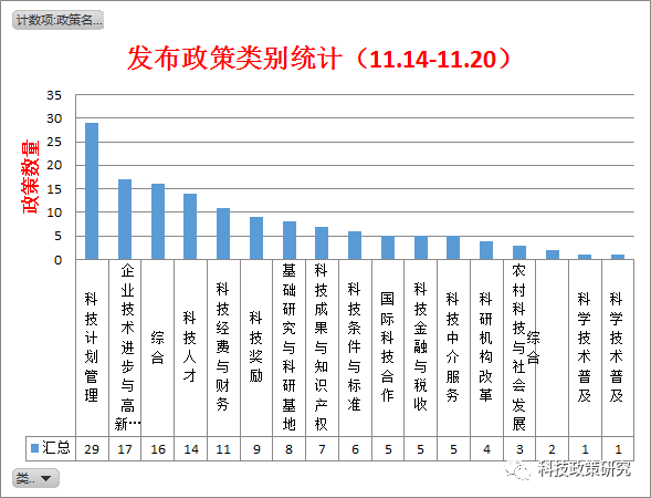 勵(lì)志網(wǎng)名的力量，自信起航，笑對(duì)人生挑戰(zhàn)的故事與變化歷程（最新版）