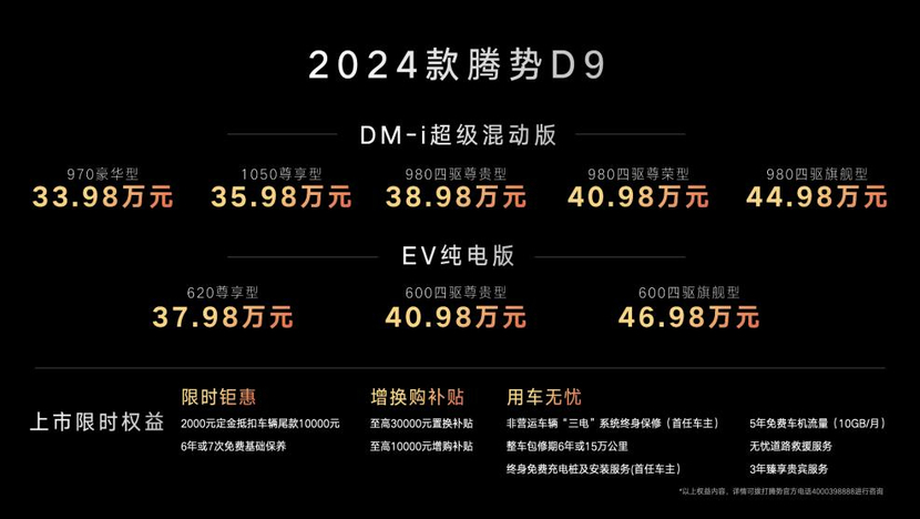 2024香港資料嚴選版EXJ878.18最新免費版，詳盡數(shù)據(jù)解讀大全下載