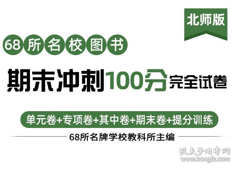 2024新奧官方正版資料免費分享，XKN215.82潮流版解析評估