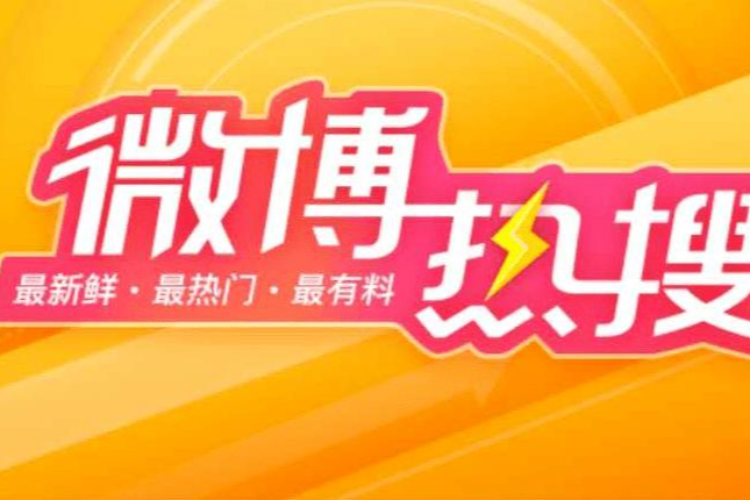 2024新奧精準(zhǔn)資料免費(fèi)大全078期,贏家結(jié)果揭曉_核心版OND405.65