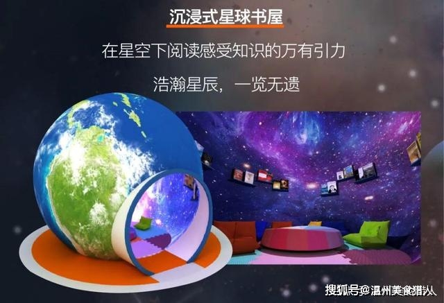 火星探秘之旅，啟程于11月8日的奇妙冒險最新報道