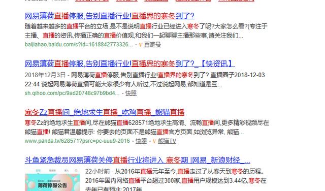 2024年澳門每日六開獎彩直播解析，數(shù)據(jù)資料詳述_KCL567.81更新版