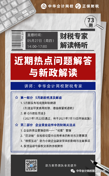 二四六精選好彩944cc，246天資料庫(kù)熱門(mén)答疑_權(quán)限尊享版AIZ38.89