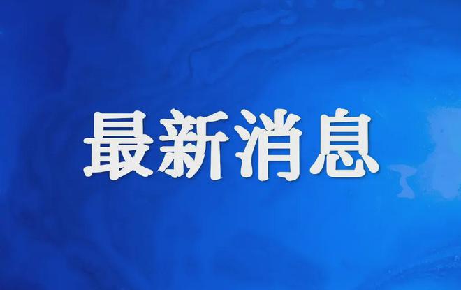 歷史上的11月9日蘭州疫情回顧與最新消息