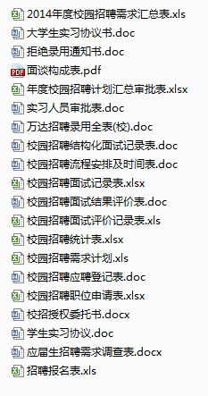 2024新奧正版資料寶典免費(fèi)匯編_探險(xiǎn)TMP307.17解析評(píng)測(cè)