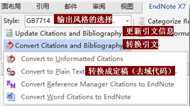 4949期資料免費(fèi)分享：安全策略簡易解析_PAU440.19