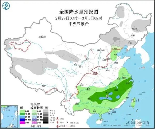 最新解讀，固原地震影響及救援進展全面追蹤