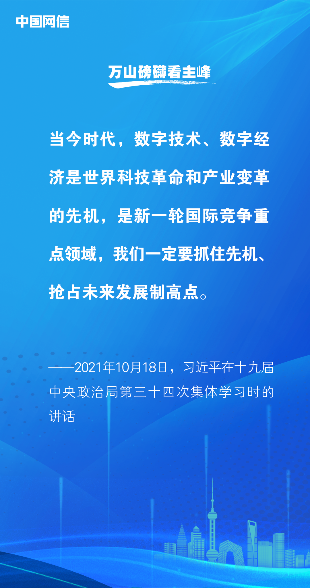 新澳門精準(zhǔn)龍門攻略：安全策略詳析_可變版YFU188.54解讀