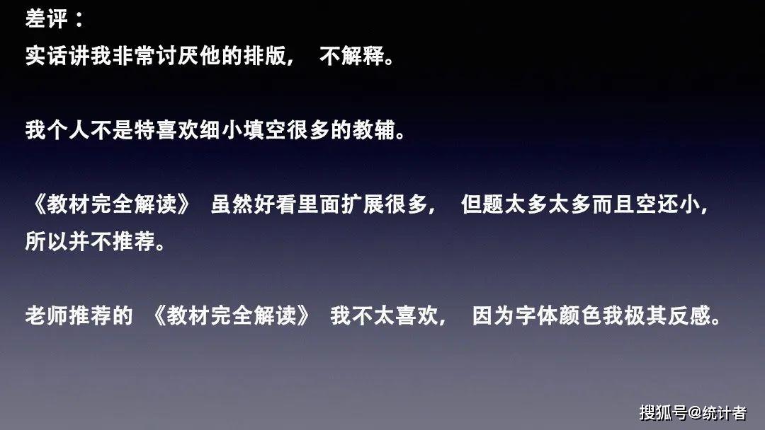 2024新奧門免費(fèi)攻略，安全解讀技巧_動(dòng)態(tài)版秘籍PJW293.25