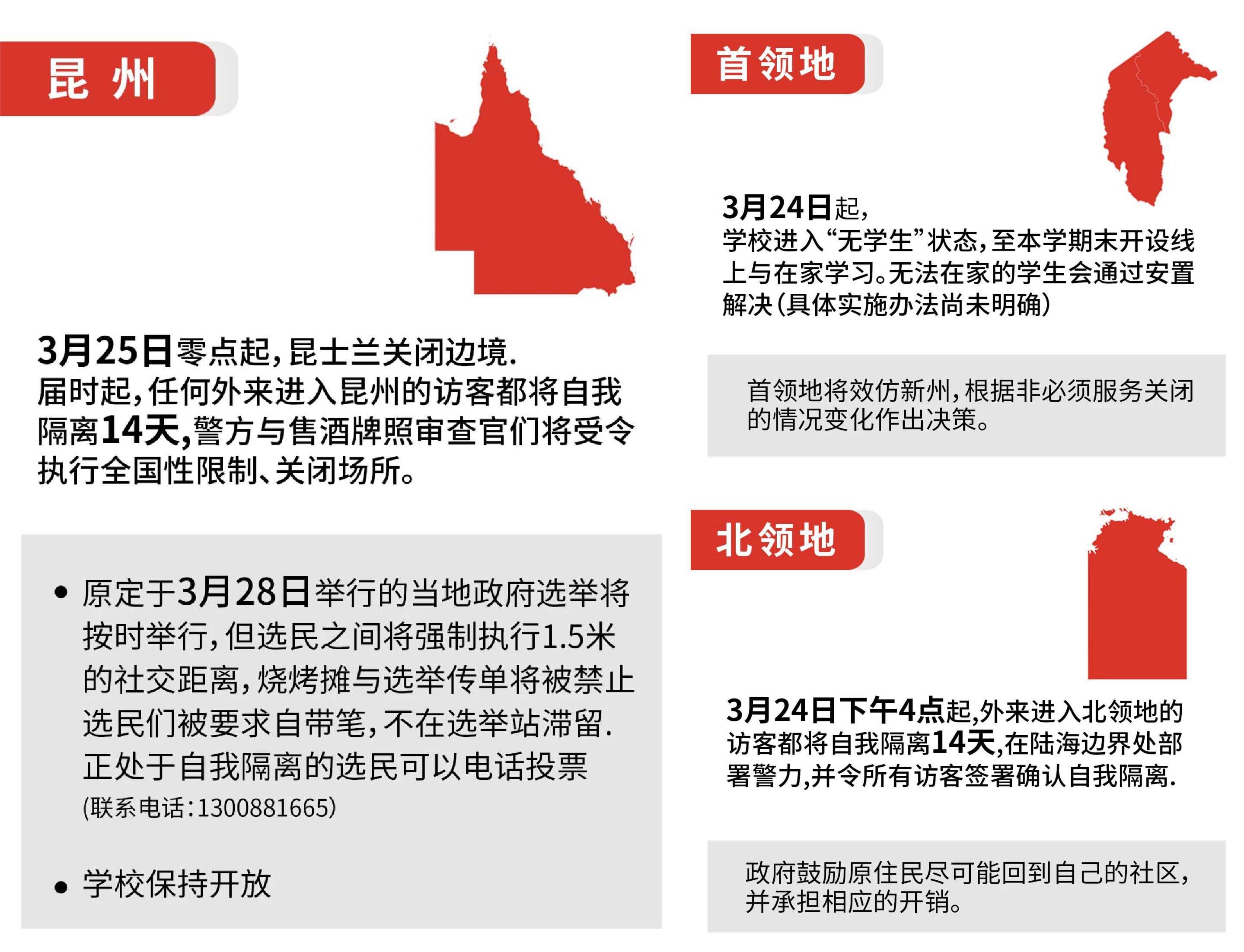 2024年新澳版決策資料_網(wǎng)絡(luò)版BQK243.45全新發(fā)布