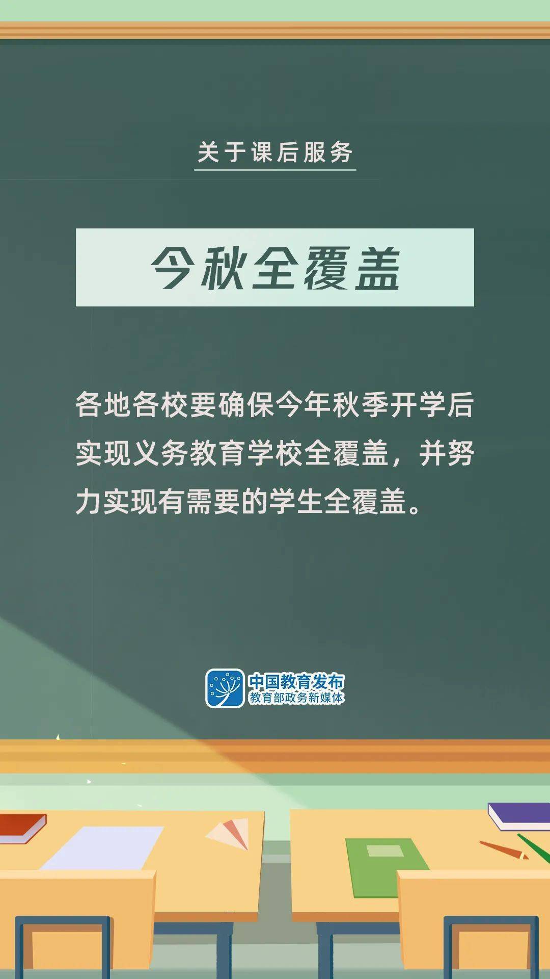 去年歷秀珍最新信息解析，多維度視角下的觀點碰撞與個人立場探討