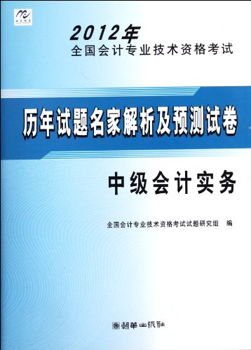 4949正版圖庫(kù)資料大全,最新研究解析說(shuō)明_終極版ZFR576.85