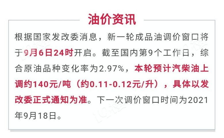 2024澳門今晚一肖必中，精選解讀定義_神話系列TBE636.56