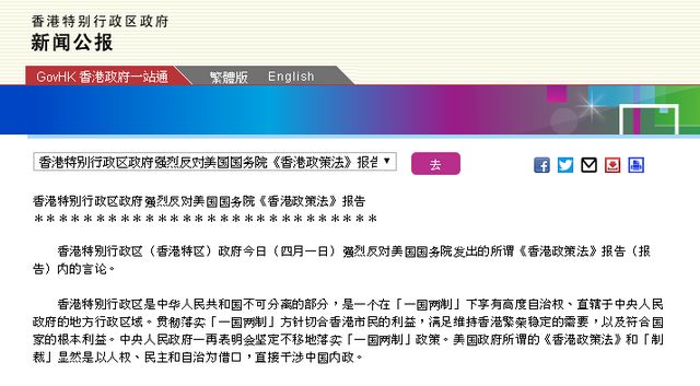 2024年香港正版資料免費直播,安全策略評估方案_神器版TLG223.8