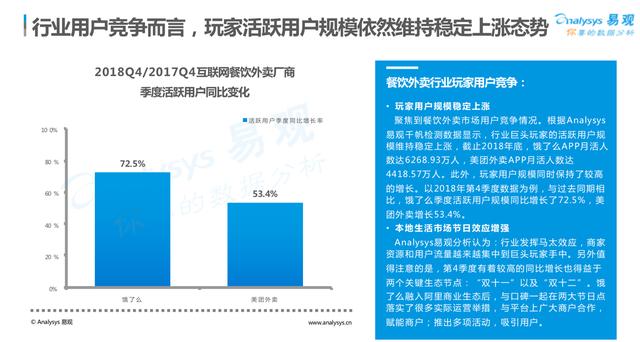 去年豐城最新招聘及其利弊分析與個(gè)人洞察