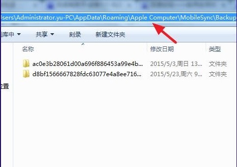 iTunes全新升級2024年官方版下載，科技重塑音樂夢想，暢享數(shù)字生活新紀(jì)元