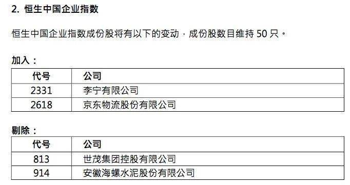 7777788888精準玄機,綜合評判標準_參與版687.22