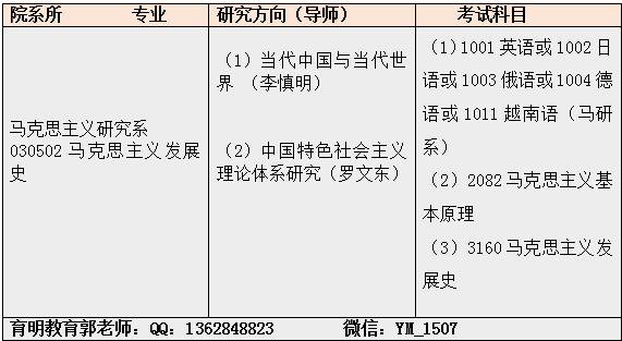 神話(huà)版UFR803.08：新奧速遞免費(fèi)資料，深度解讀與研究詳解