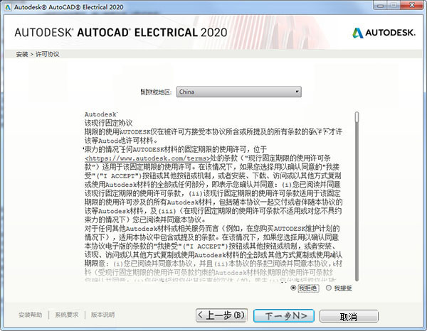 2024管家婆獨(dú)家一碼一肖解析，深度研究解讀版FLY458.31