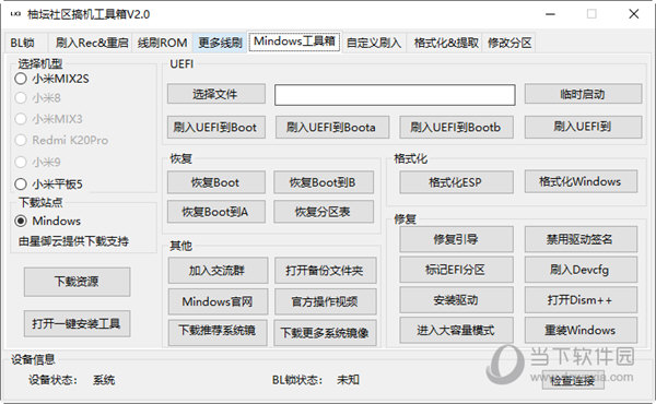 管家婆2024資料官方正版集錦，詳盡數(shù)據(jù)解讀指南_官方版GIH192.57