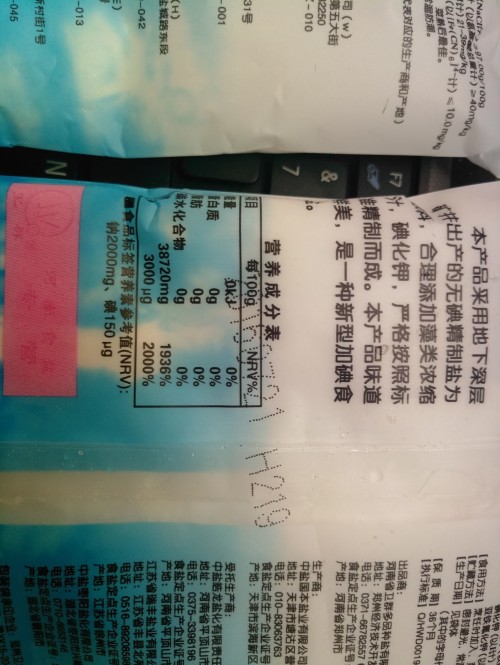 解決方案 第645頁(yè)