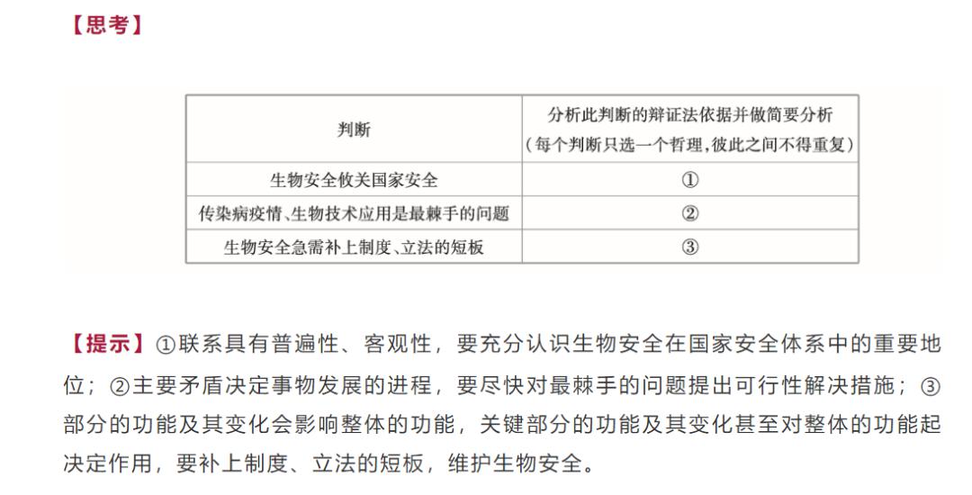 600圖庫大全免費資料圖,最新正品解答定義_快捷版510.45