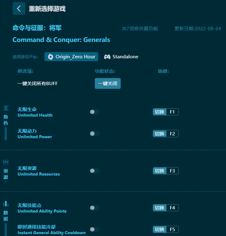 新奧資源免費精選寶庫，圖庫實時解析_經(jīng)典版ILK412.48