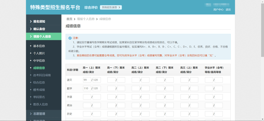 往年11月10日安卓新游戲全面評(píng)測(cè)與介紹