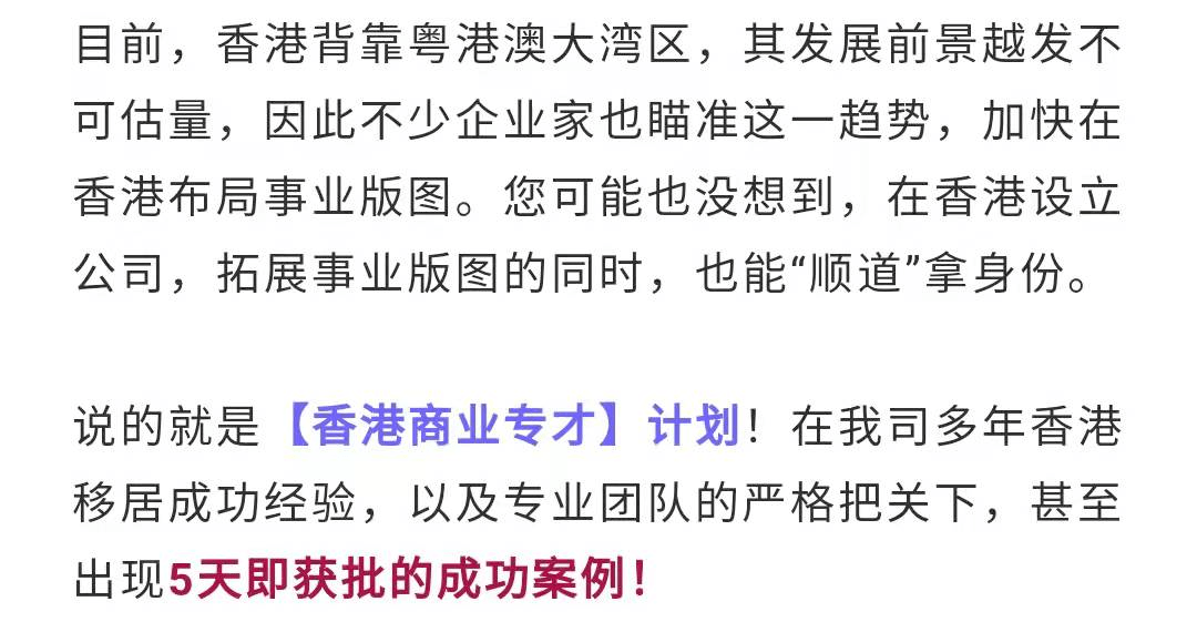 2024香港正版資料全集免費(fèi)，地質(zhì)學(xué)領(lǐng)域秘籍：人神境TAN339.29