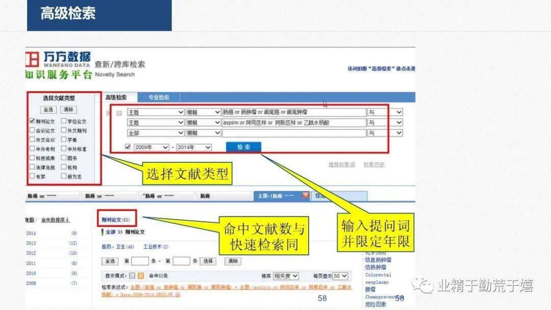 香港免費大全資料大全,計算機科學與技術(shù)_中部神 UQX246.91