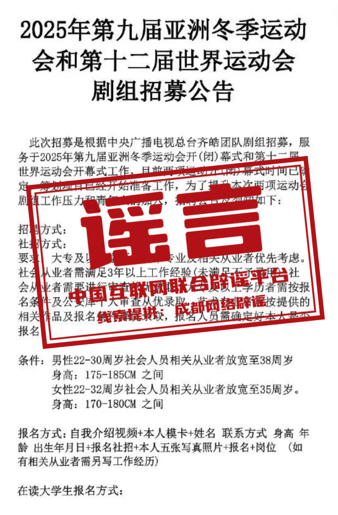 探秘安溪小巷深處的隱藏兼職寶地，特色小店的奇遇之旅（2024年11月13日最新兼職資訊）