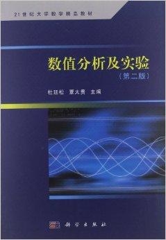 2024年澳門免費(fèi)陶瓷材料手冊(cè)，深入剖析與詳盡解讀_RQY61.404硬件版