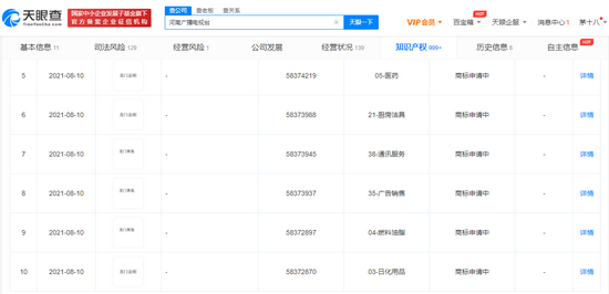 澳門f精準龍門客棧解析技巧，權威收藏版KOM96.514