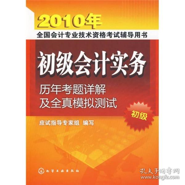 2024年度奧馬免費生肖資料卡，實戰(zhàn)解析與輔導_VVJ96.183演講版