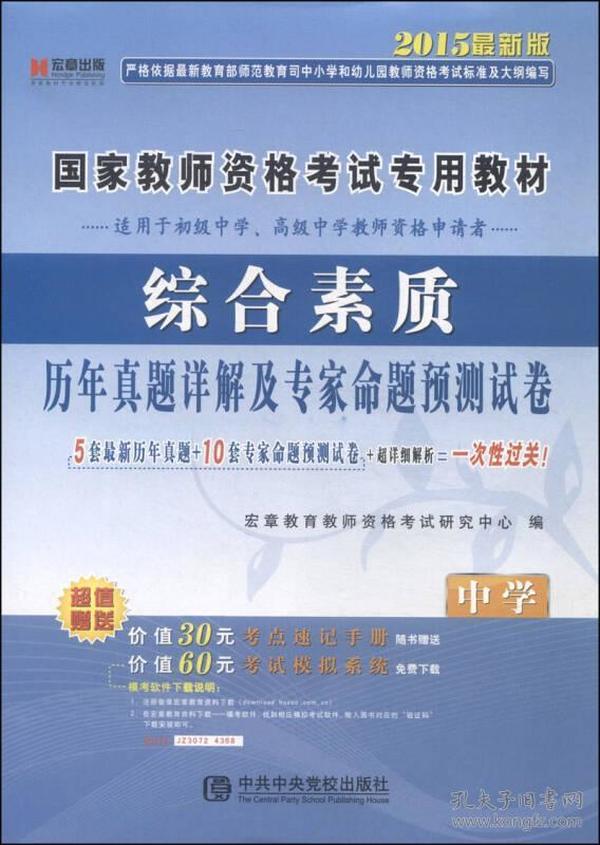 澳門四肖預(yù)測解析：專家詳解精準(zhǔn)技巧，OGH96.915全新版本