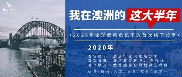 澳新正版資料庫免費(fèi)共享，深入剖析精確解讀_OMU96.877超值版