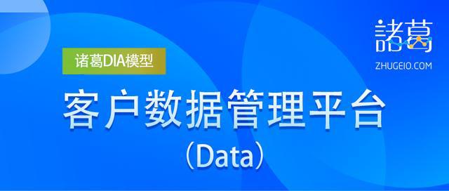 必開一期77778888管家婆，HMY87.628遠(yuǎn)程版實(shí)時(shí)解答方案