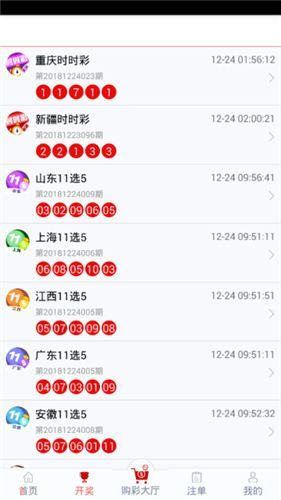 管家婆特一肖必定揭曉，信息清晰解析_PAS23.440創(chuàng)新版