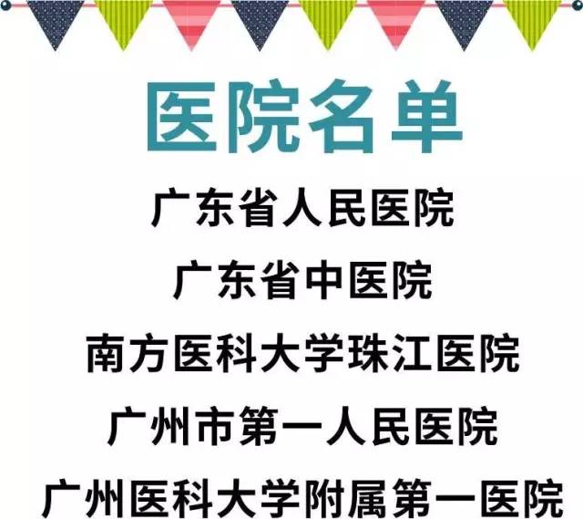 醫(yī)心如蜜，南汐之約十一月十四日的溫馨日常