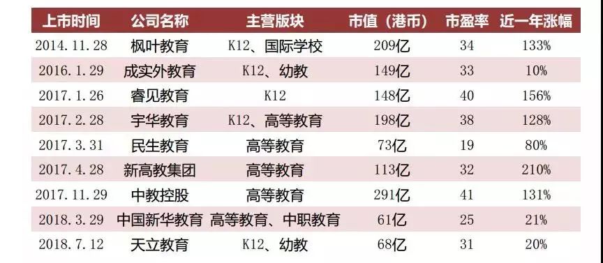 TSM82.825精密版：香港二四六開獎結(jié)果與時尚法則的完美結(jié)合